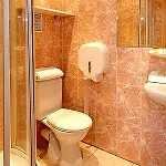 Logis L'esterella 3*